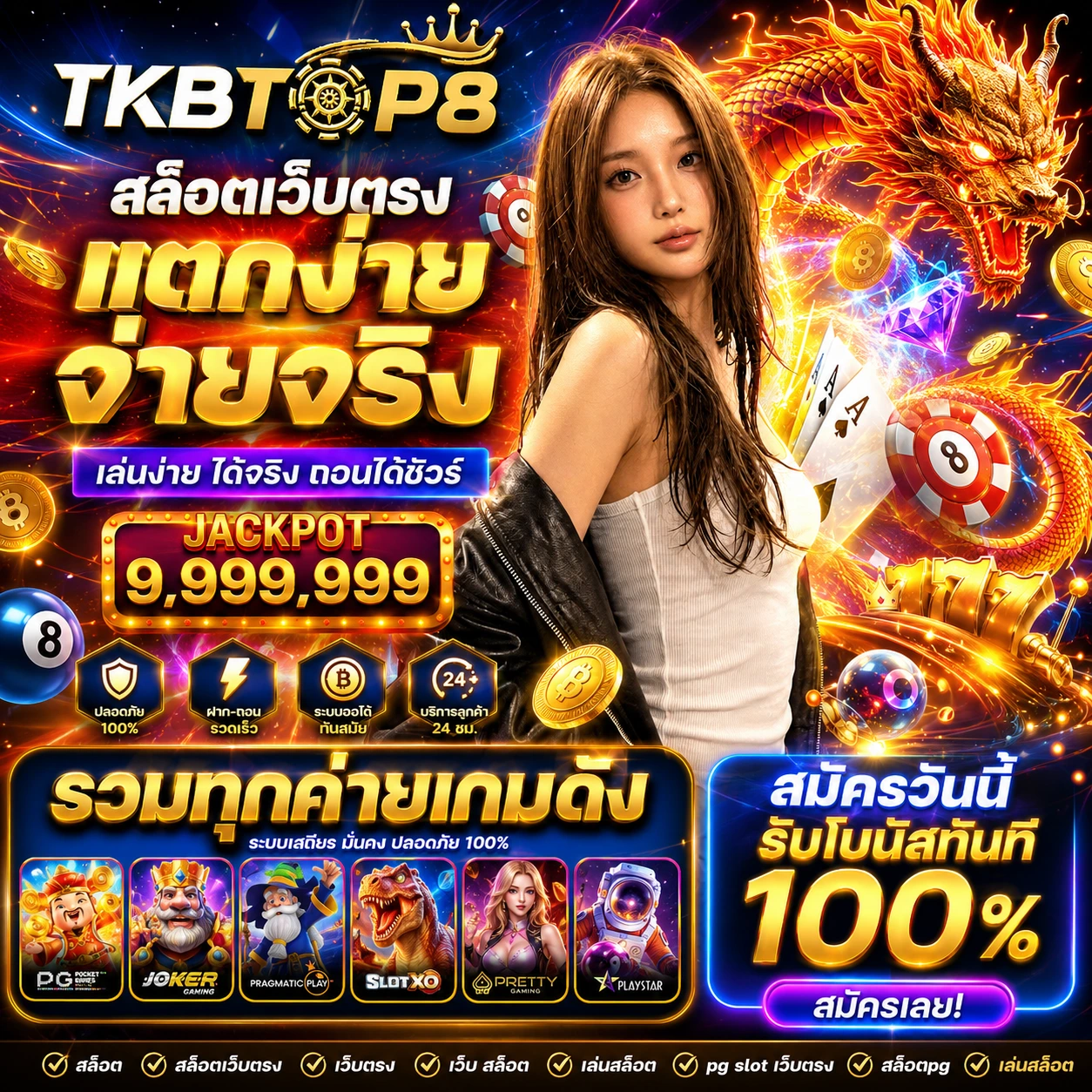 d199xwin.store